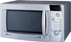 Vassoio Motore 49tyz-a2 Per Microonde Delonghi | Leroy Merlin - 5